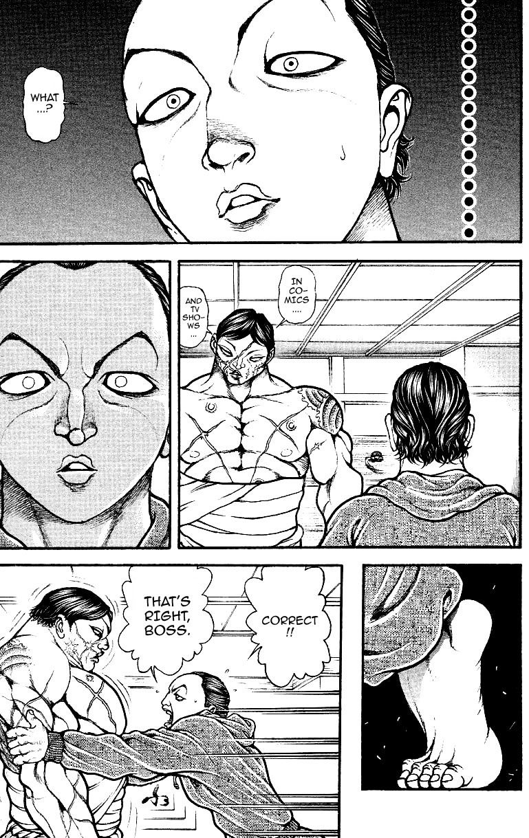 Page 7 of Chapter 158