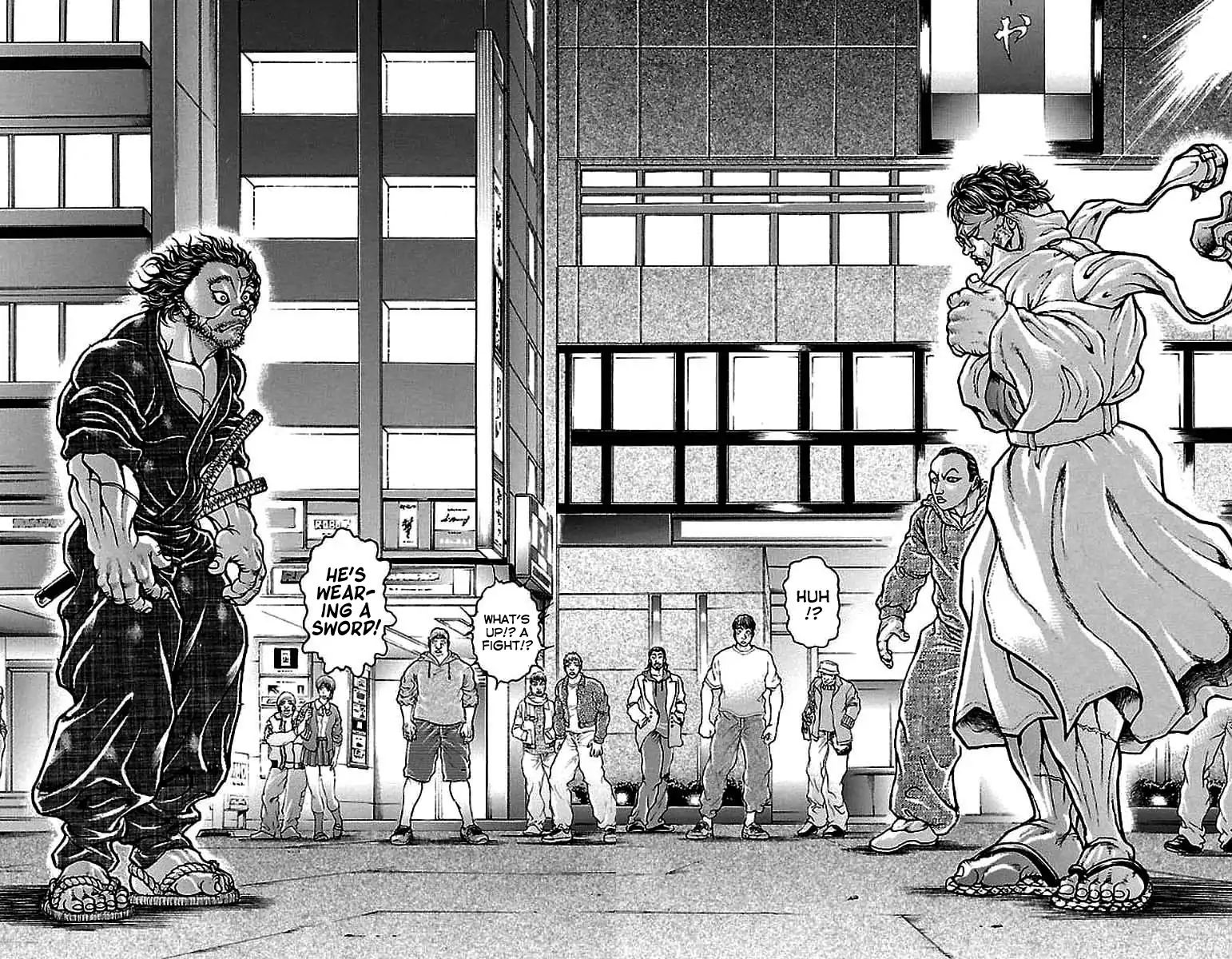 Page 2 of Chapter 159