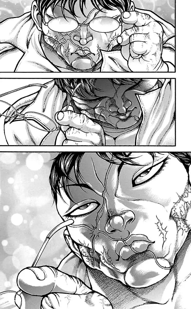 Page 3 of Chapter 159
