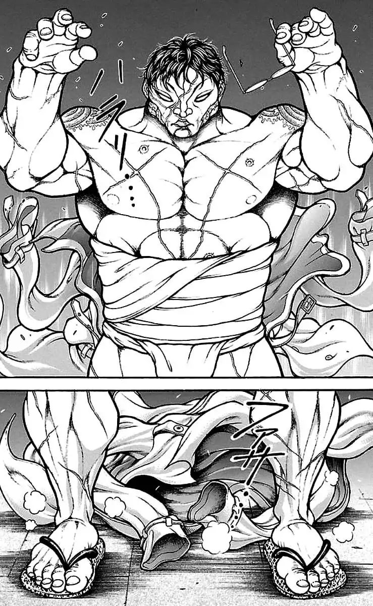 Page 4 of Chapter 159