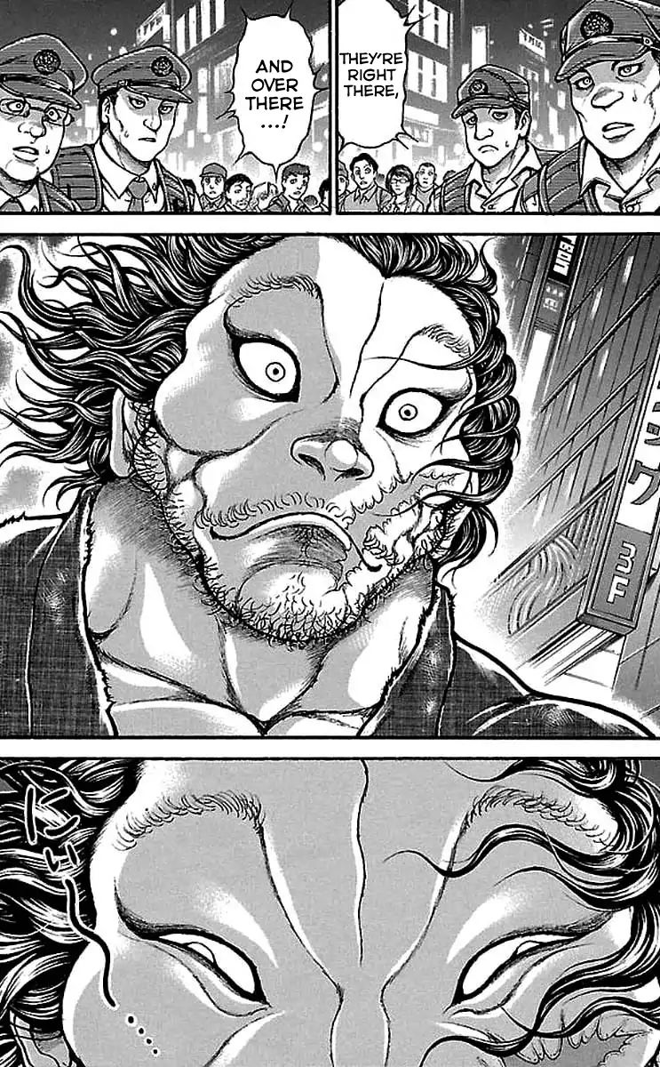 Page 6 of Chapter 159
