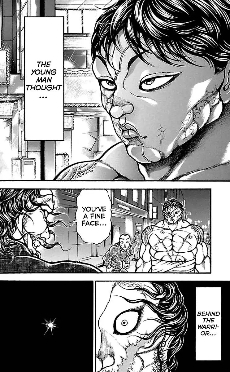 Page 7 of Chapter 159