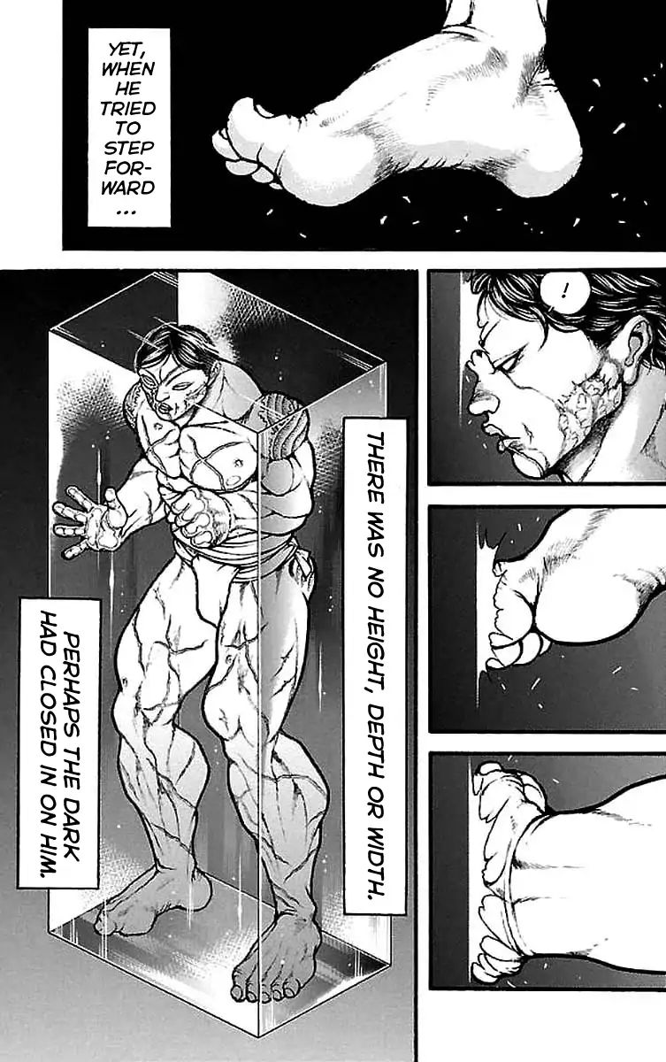 Page 12 of Chapter 159
