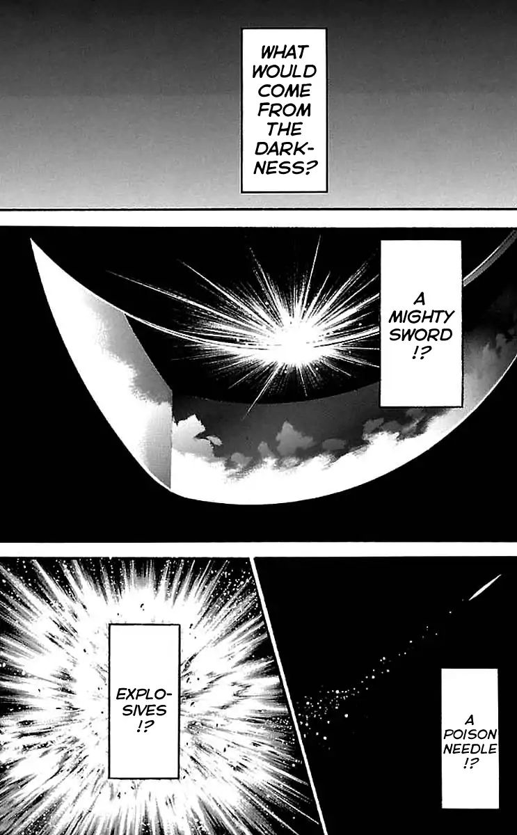 Page 13 of Chapter 159