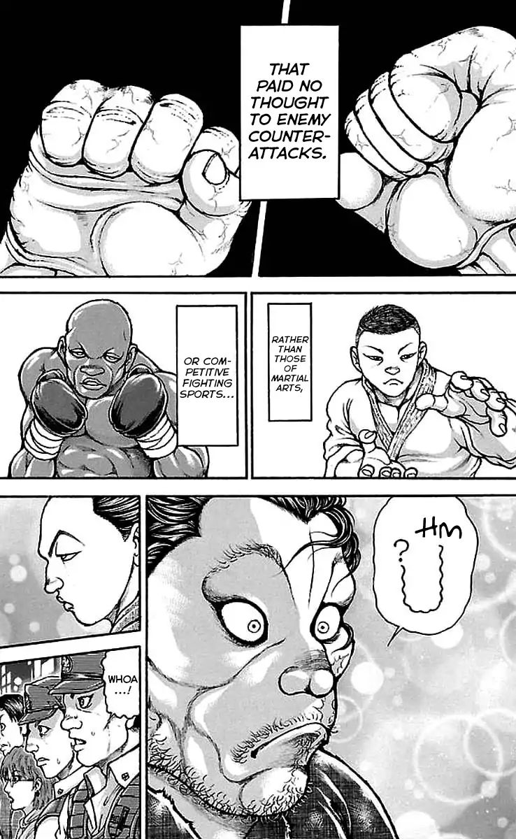 Page 16 of Chapter 159
