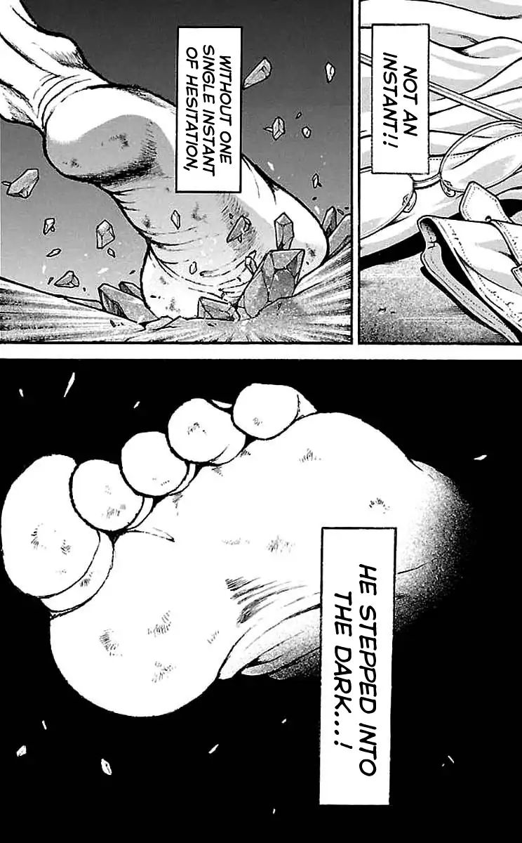 Page 18 of Chapter 159