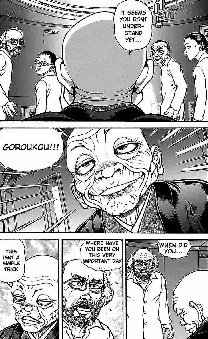 Page 5 of Chapter 16