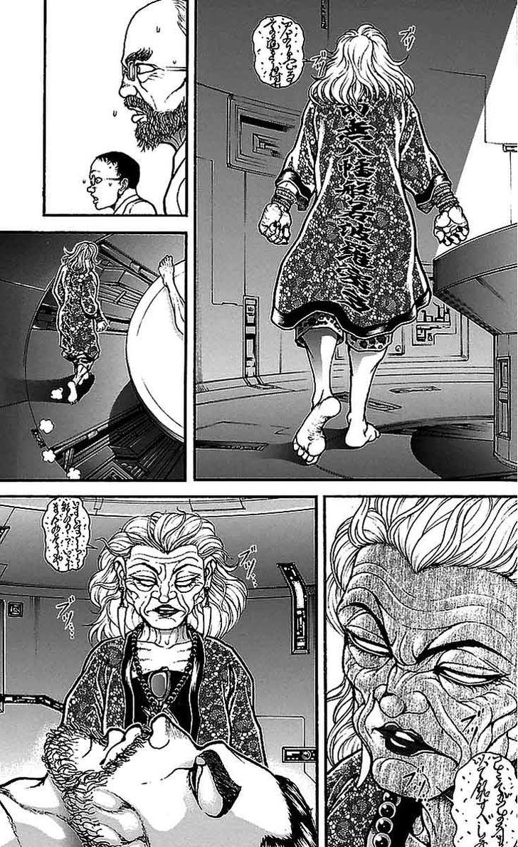 Page 7 of Chapter 16