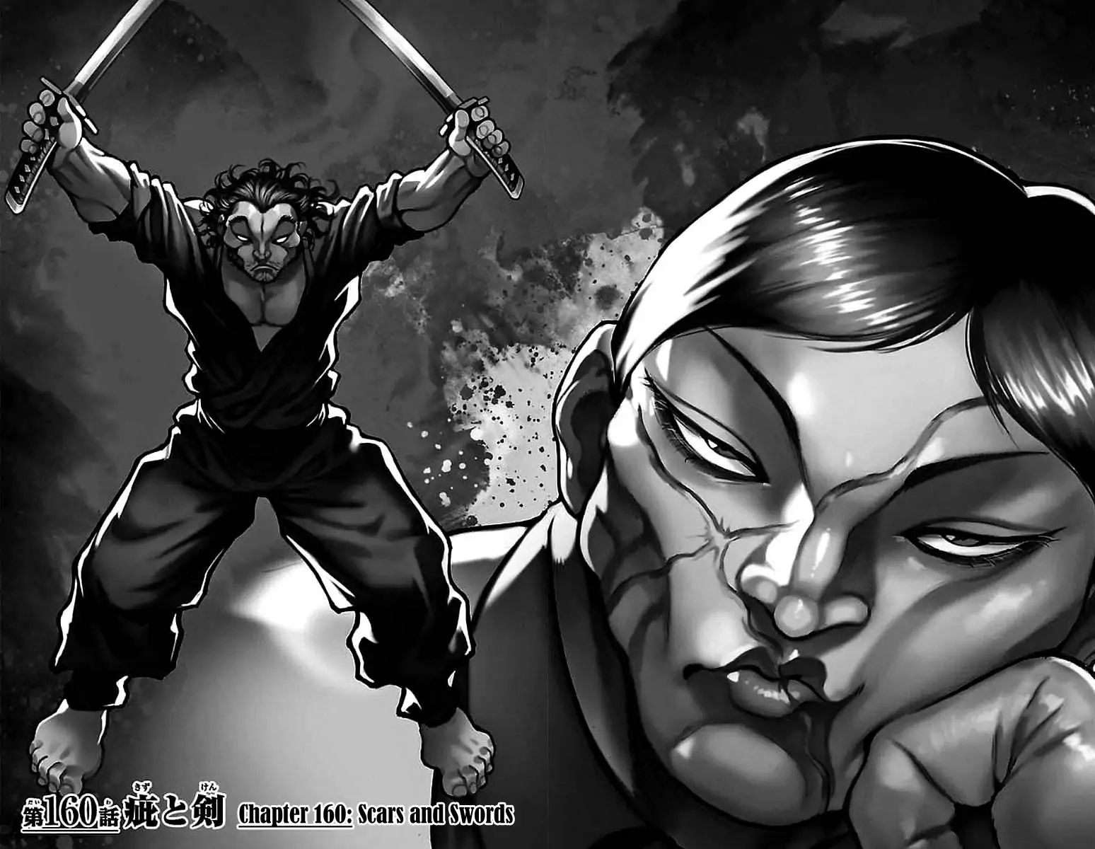 Page 1 of Chapter 160