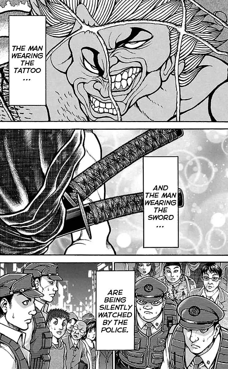 Page 3 of Chapter 160