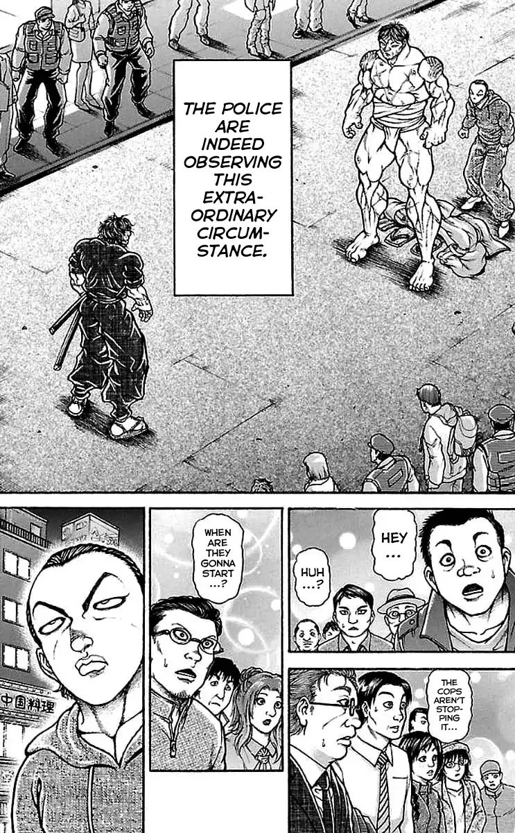 Page 4 of Chapter 160