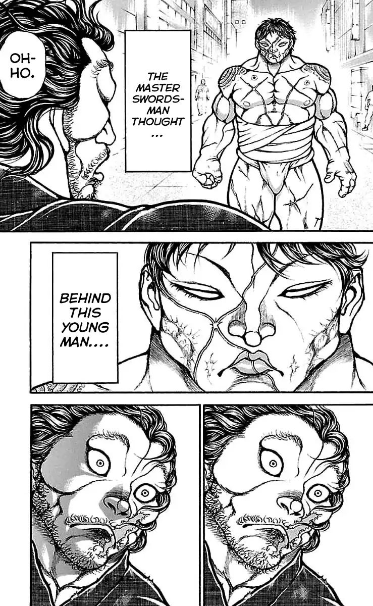Page 5 of Chapter 160