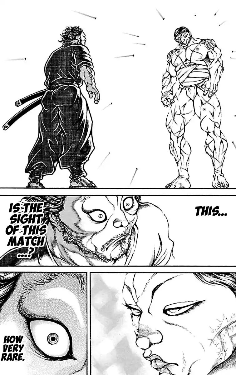 Page 7 of Chapter 160
