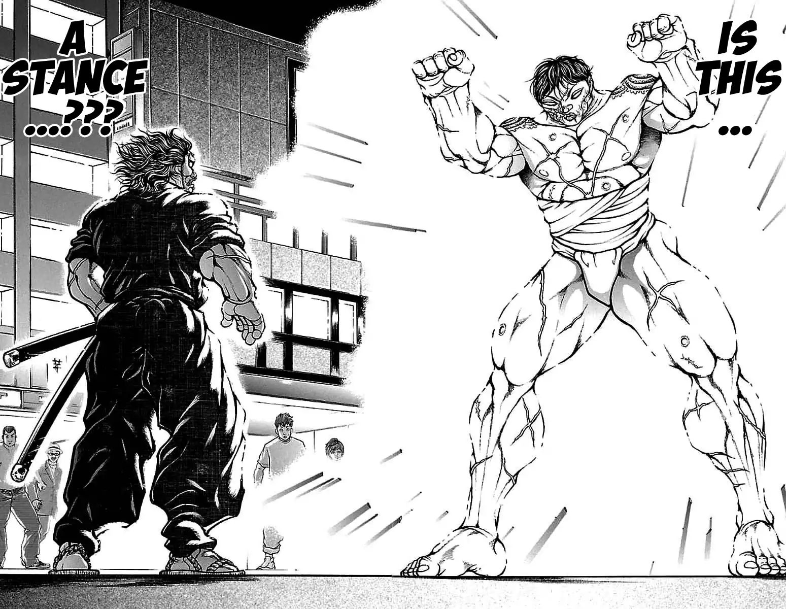 Page 12 of Chapter 160