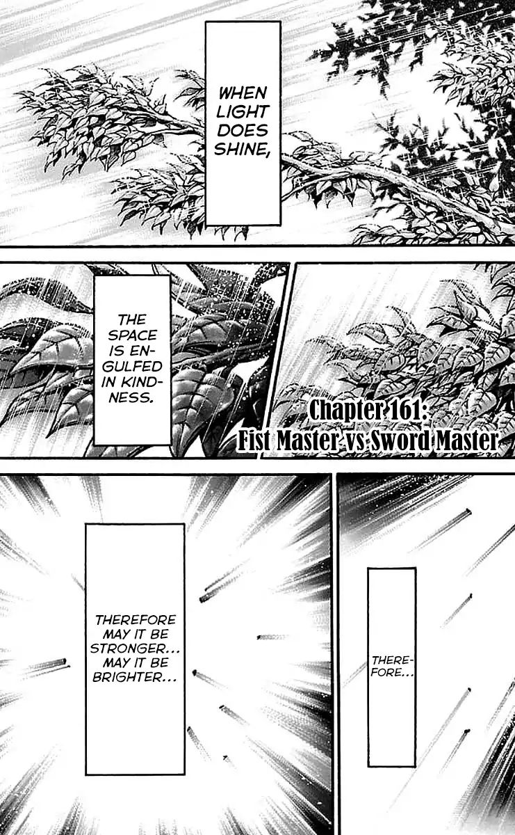 Page 1 of Chapter 161