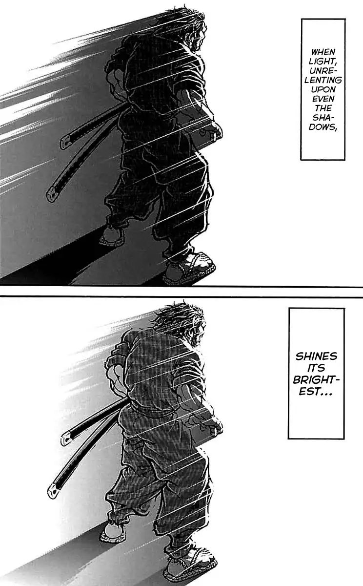 Page 4 of Chapter 161