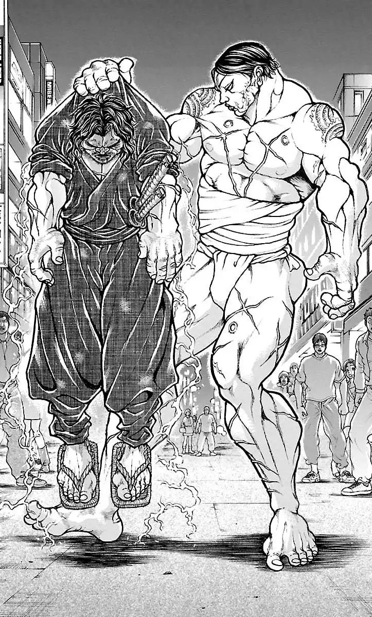 Page 6 of Chapter 162