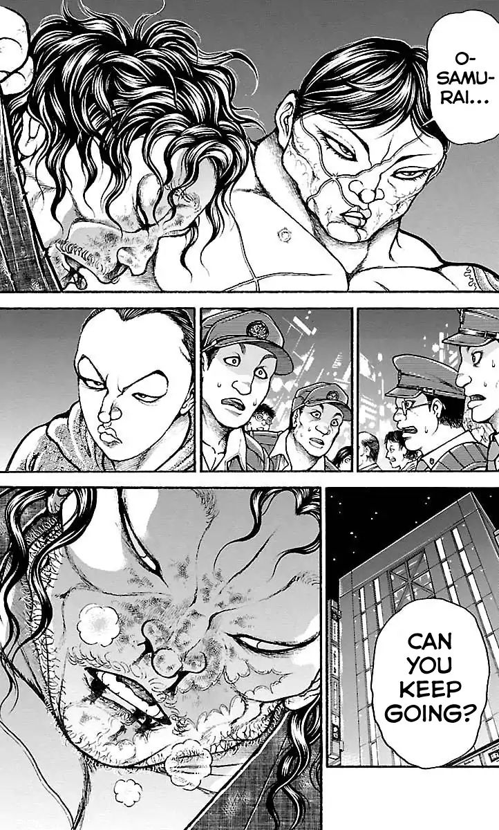 Page 8 of Chapter 162