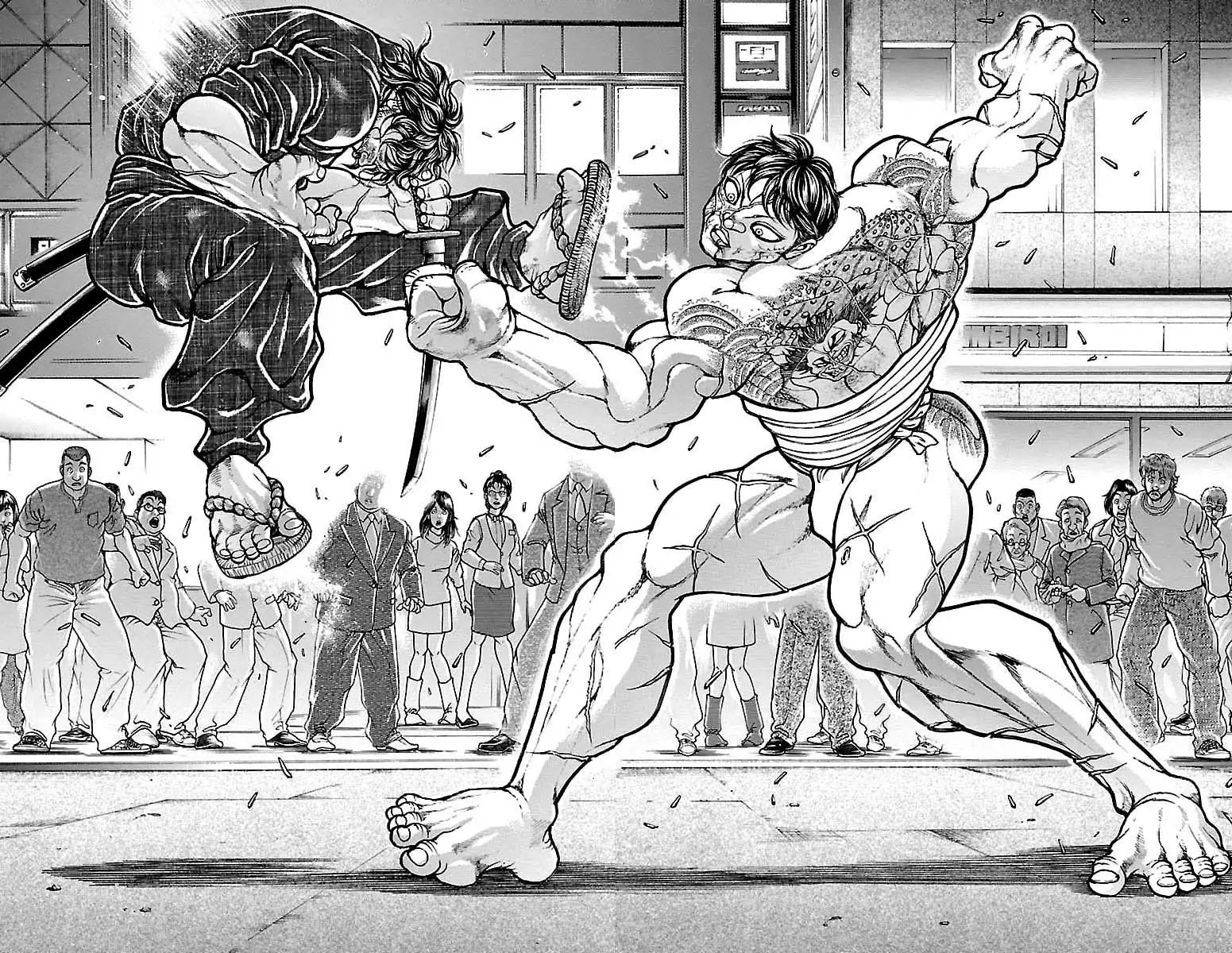 Page 14 of Chapter 162