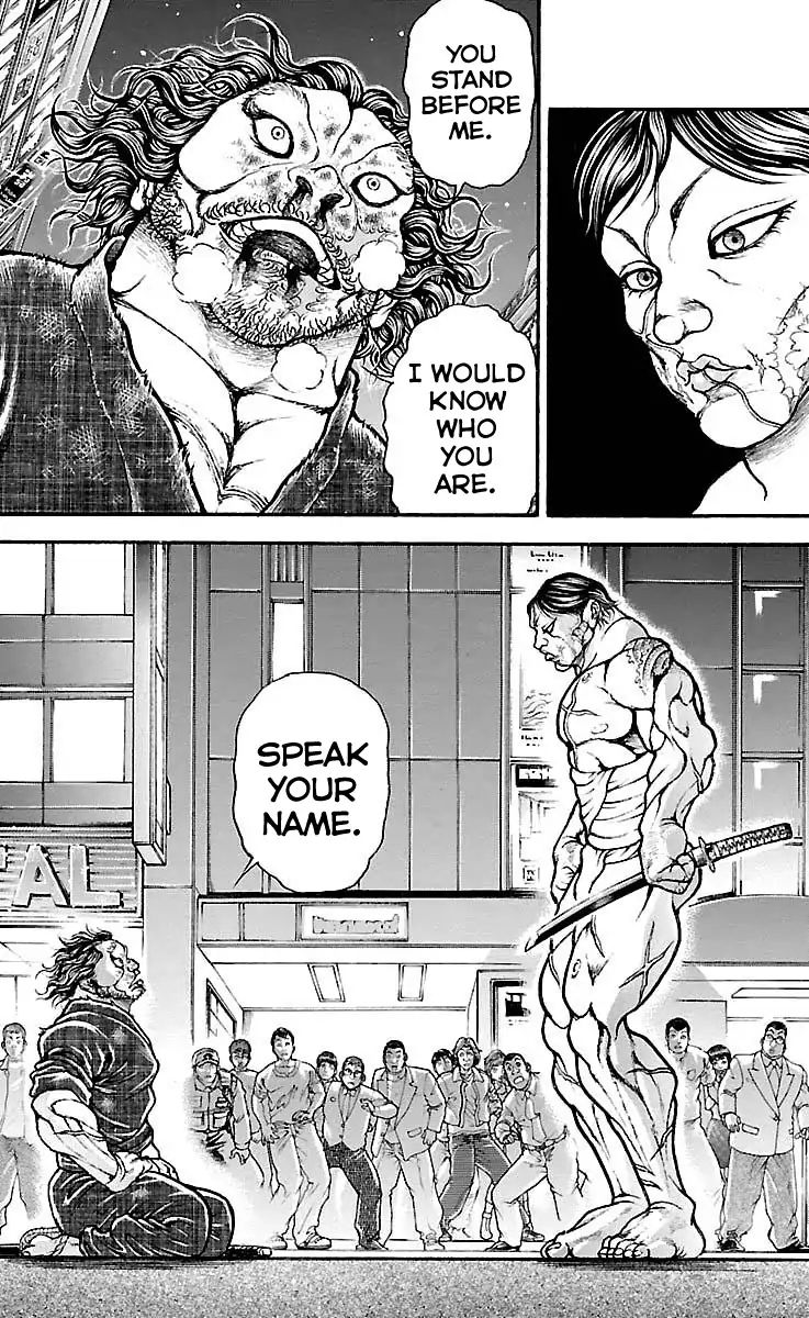 Page 5 of Chapter 163
