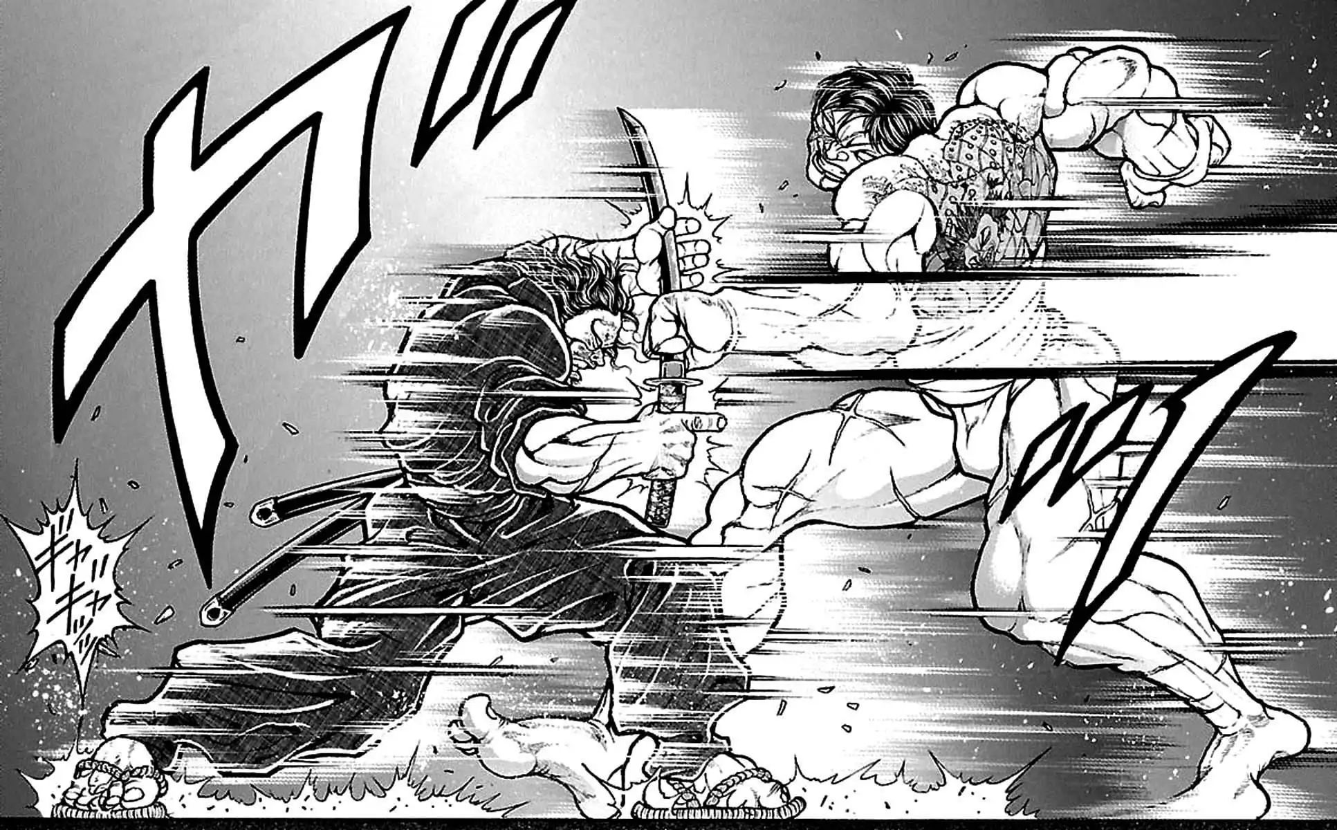 Page 12 of Chapter 163