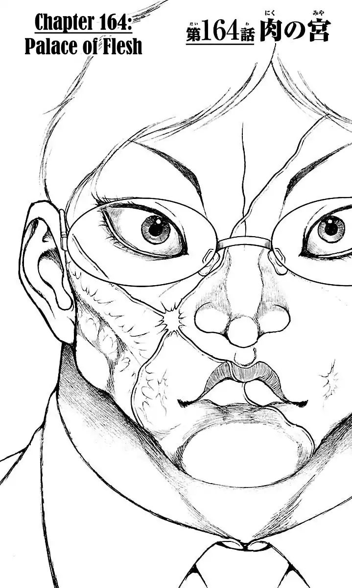 Page 1 of Chapter 164