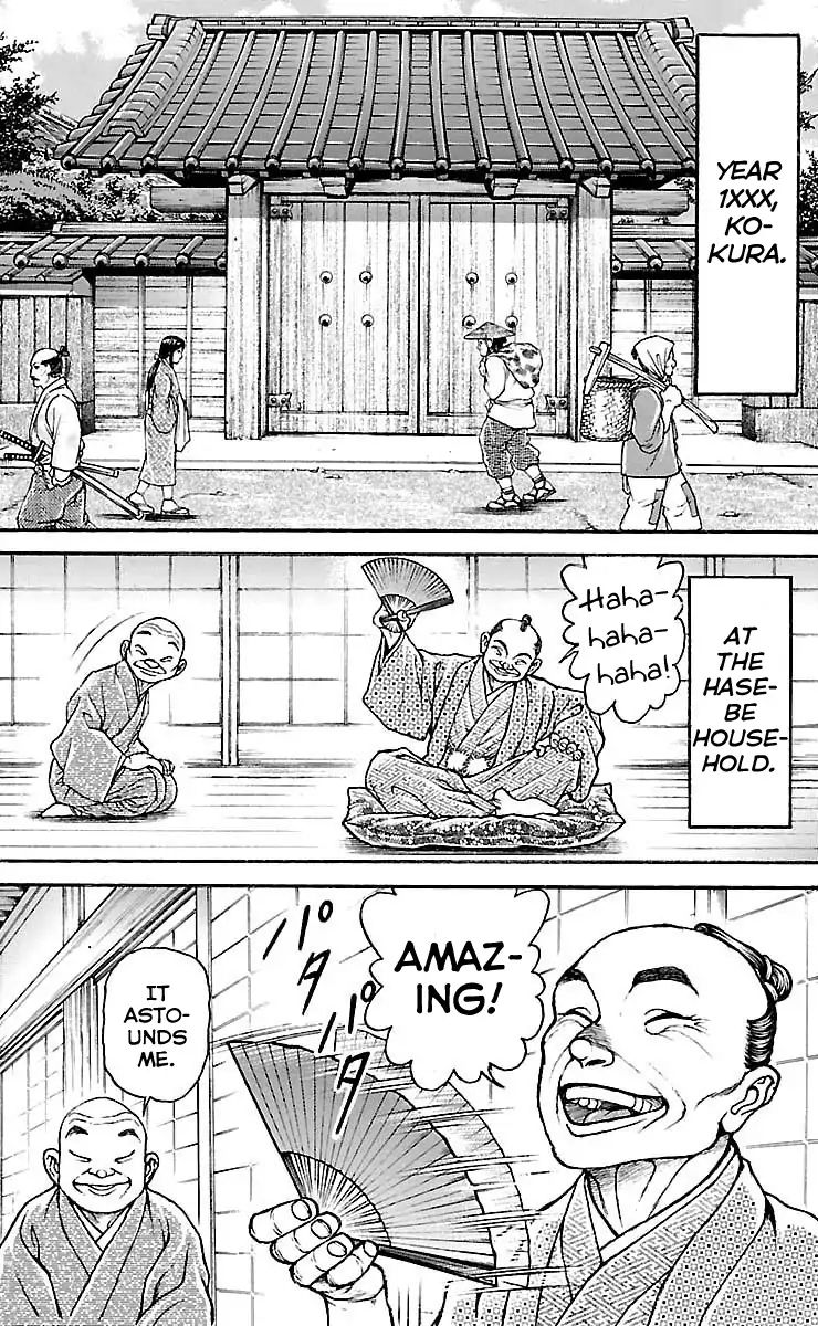 Page 2 of Chapter 164