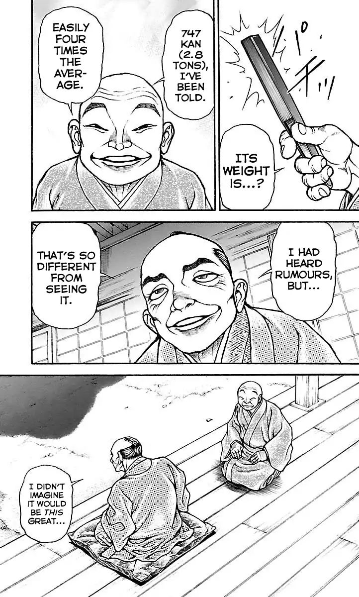 Page 3 of Chapter 164