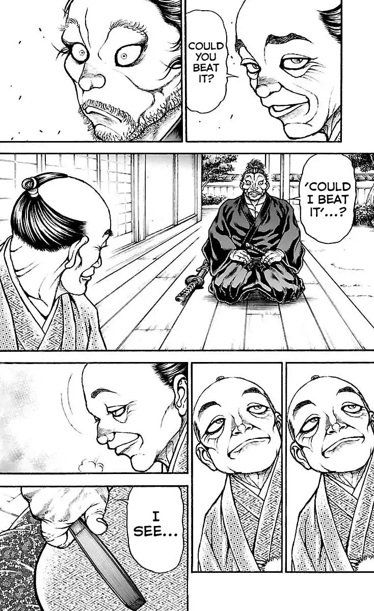 Page 6 of Chapter 164