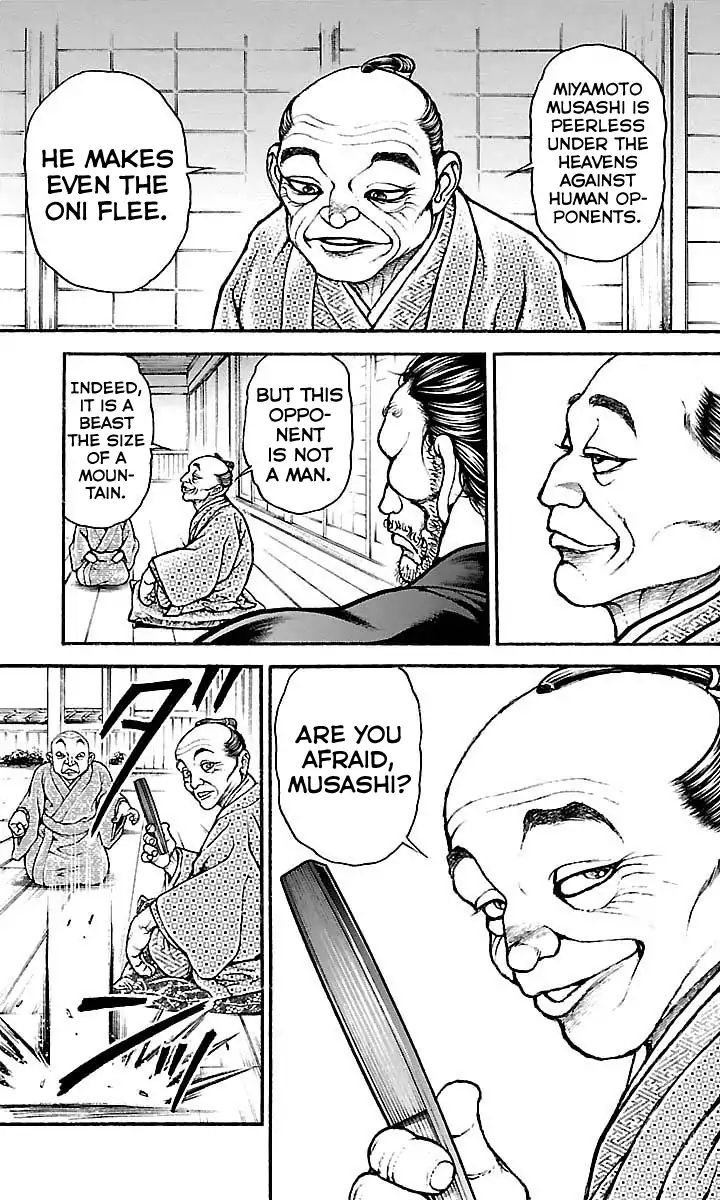 Page 7 of Chapter 164