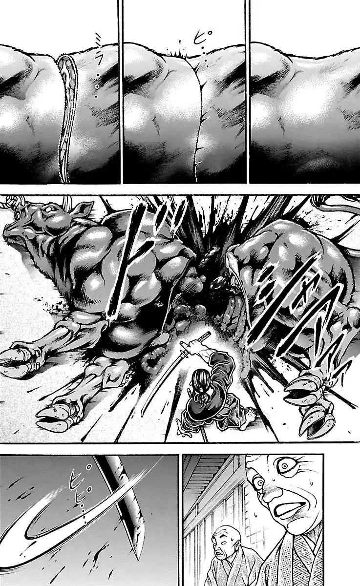Page 10 of Chapter 164