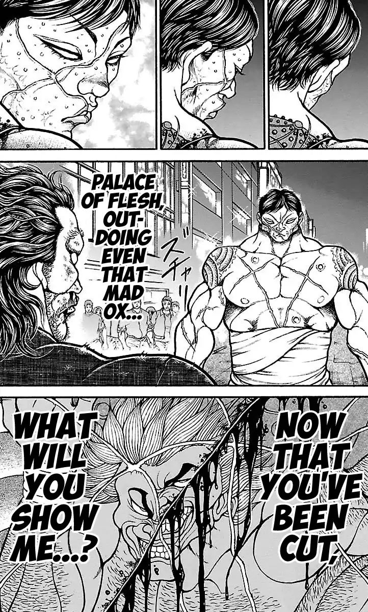 Page 17 of Chapter 164