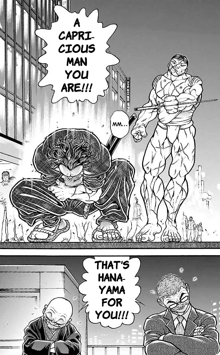 Page 20 of Chapter 164