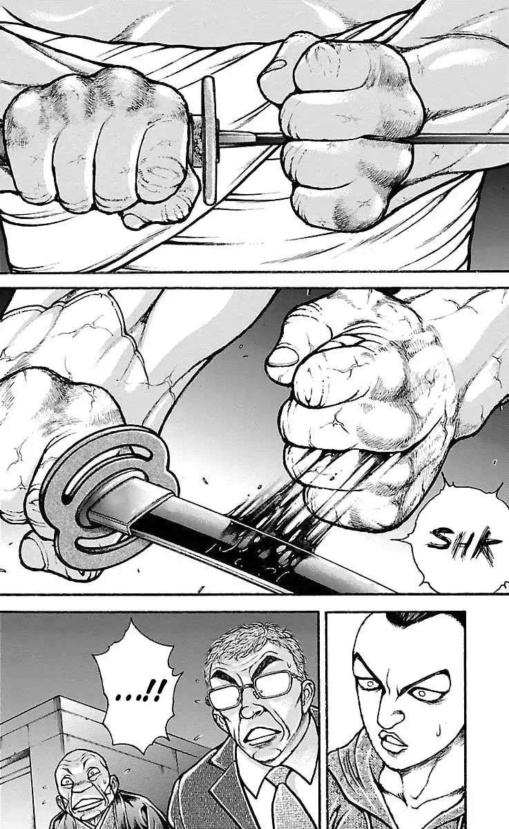 Page 4 of Chapter 165