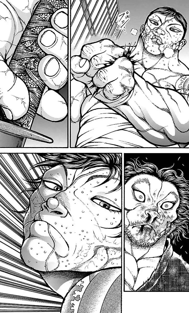 Page 5 of Chapter 165