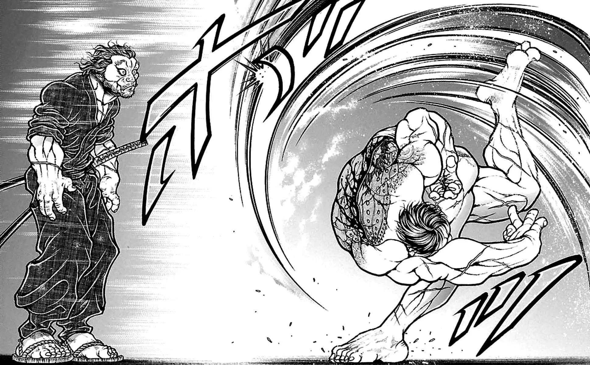 Page 6 of Chapter 165