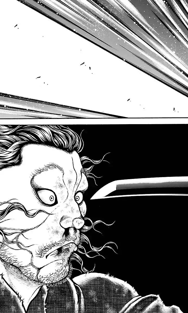 Page 7 of Chapter 165