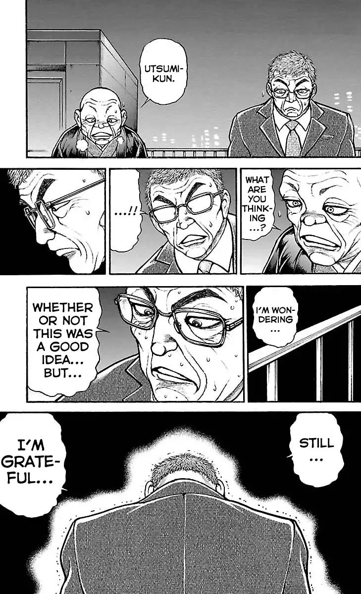 Page 11 of Chapter 165