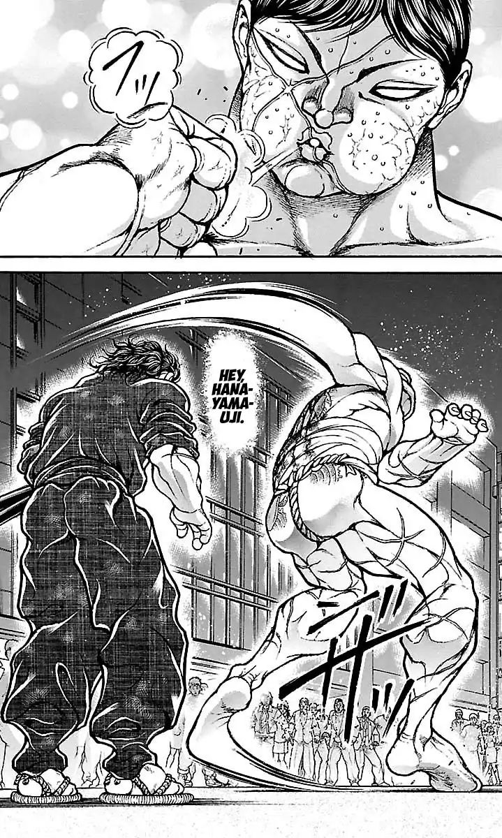 Page 12 of Chapter 165