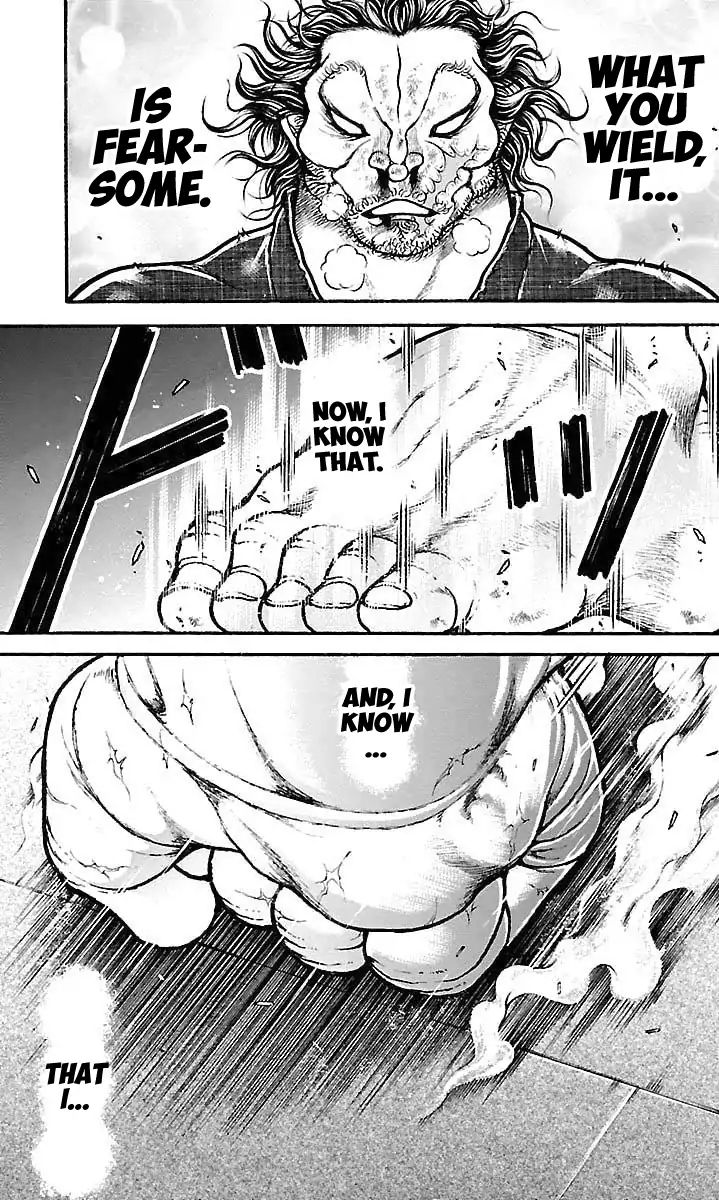Page 13 of Chapter 165