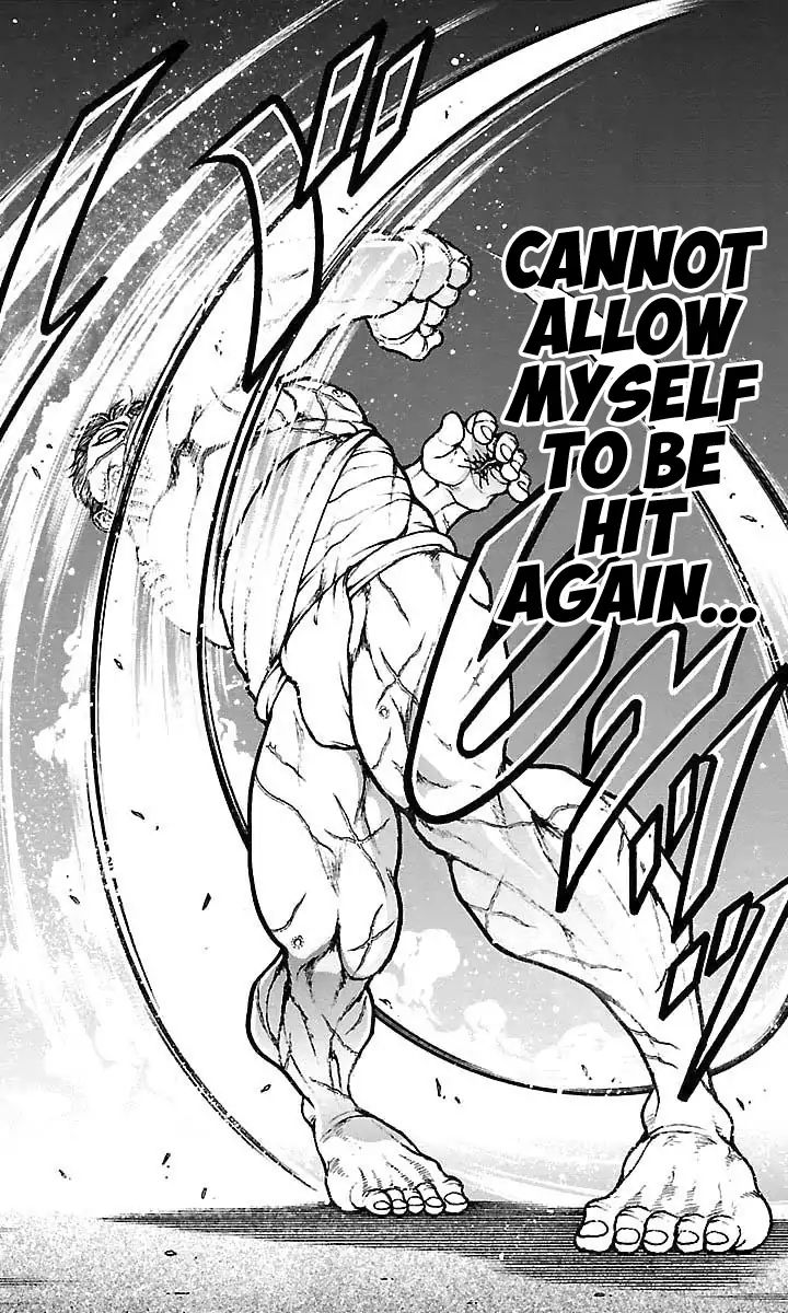 Page 15 of Chapter 165