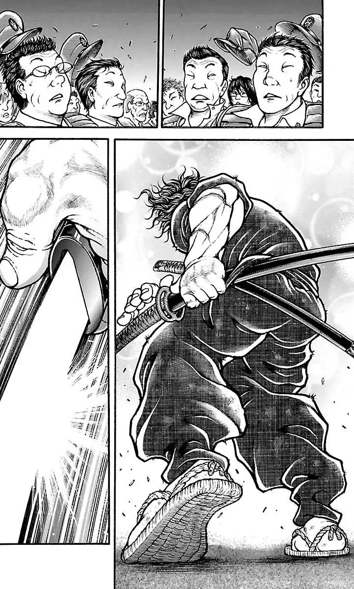 Page 16 of Chapter 165