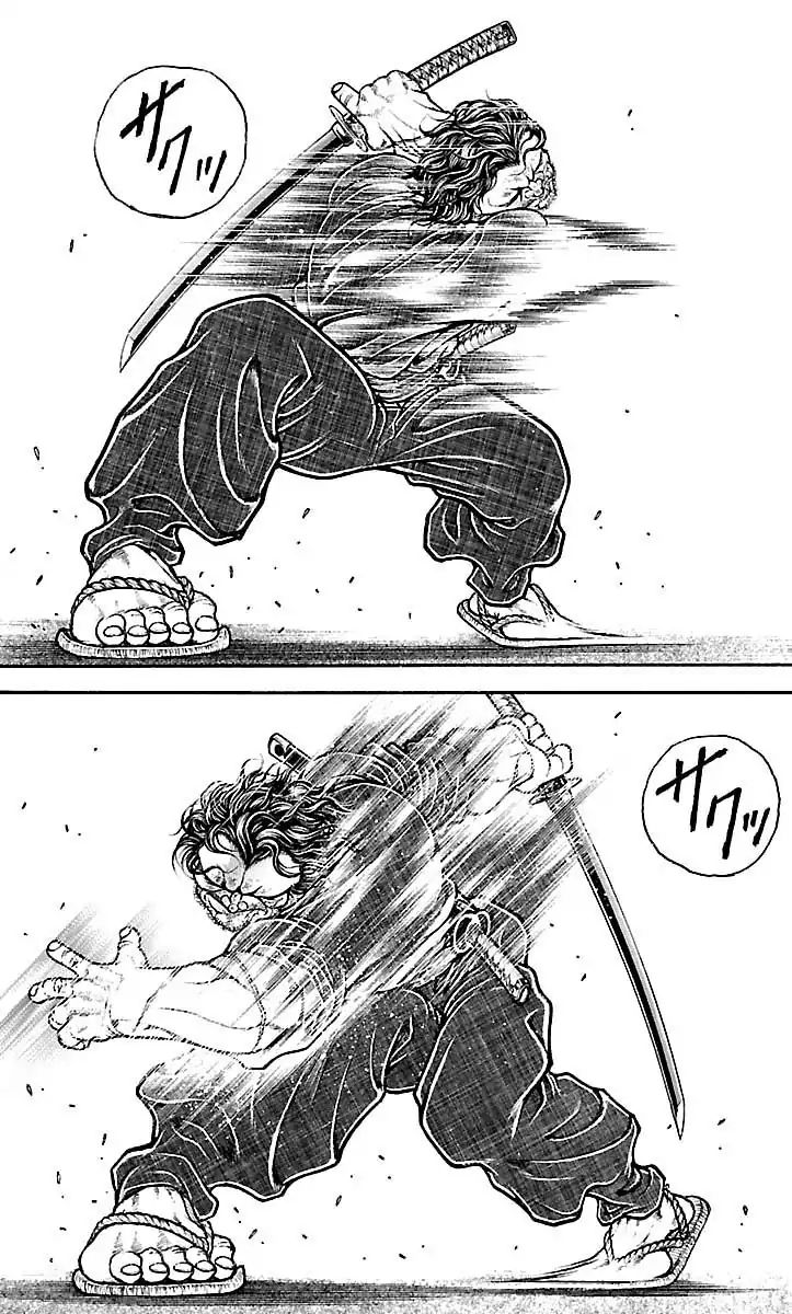 Page 18 of Chapter 165