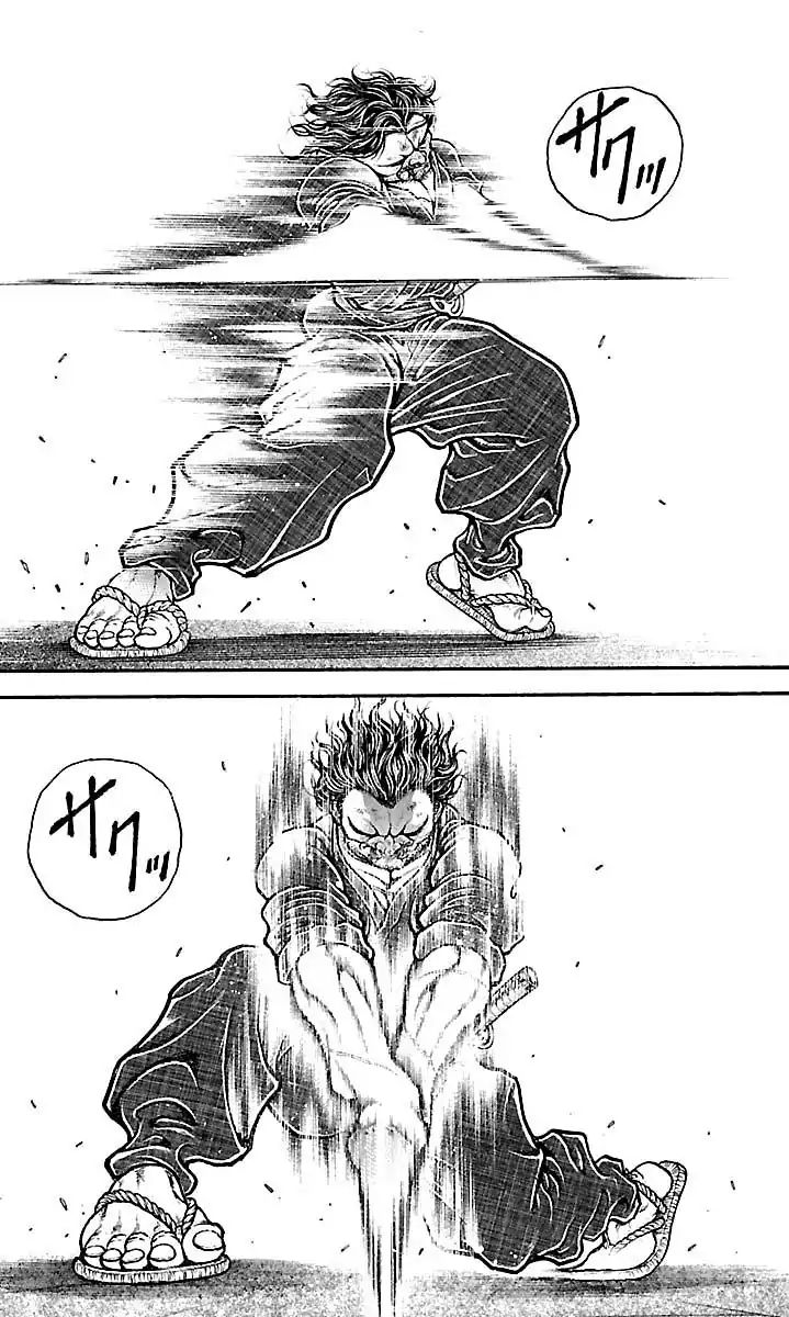 Page 19 of Chapter 165