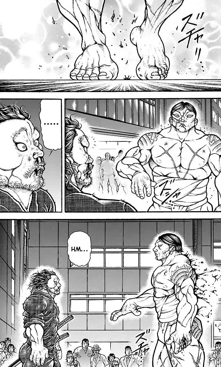 Page 12 of Chapter 166
