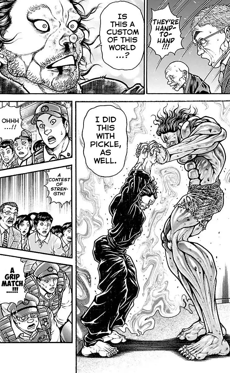 Page 15 of Chapter 166