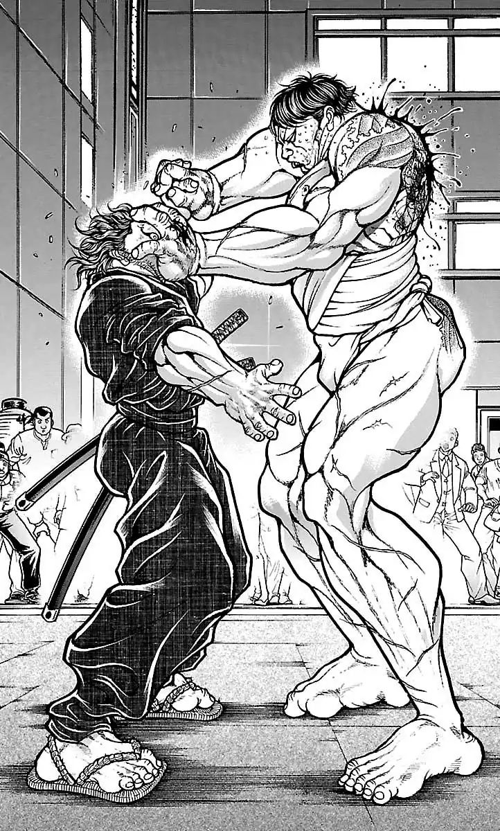 Page 2 of Chapter 167