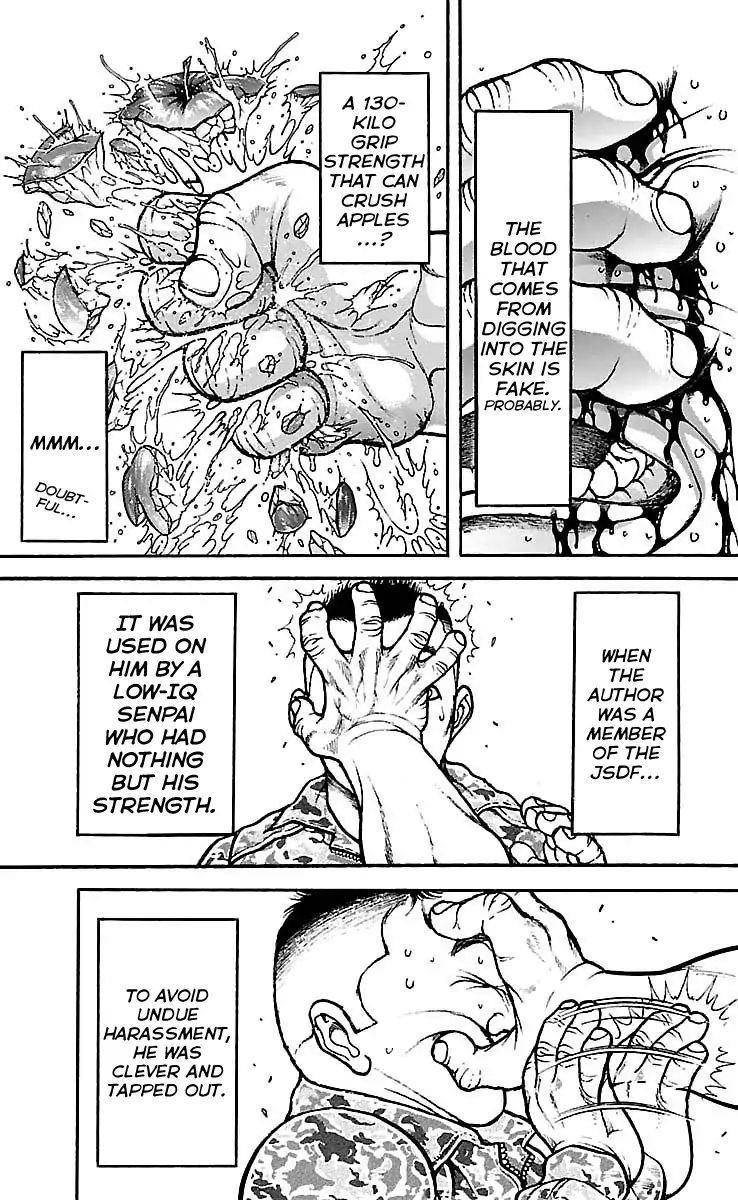 Page 5 of Chapter 167