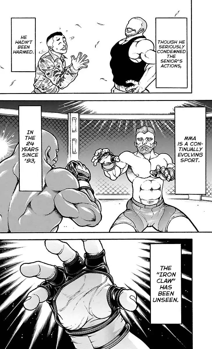 Page 6 of Chapter 167