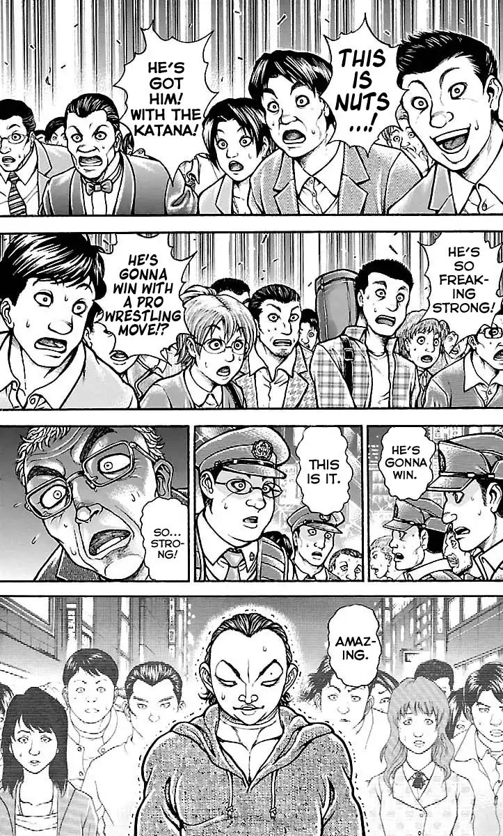 Page 12 of Chapter 167